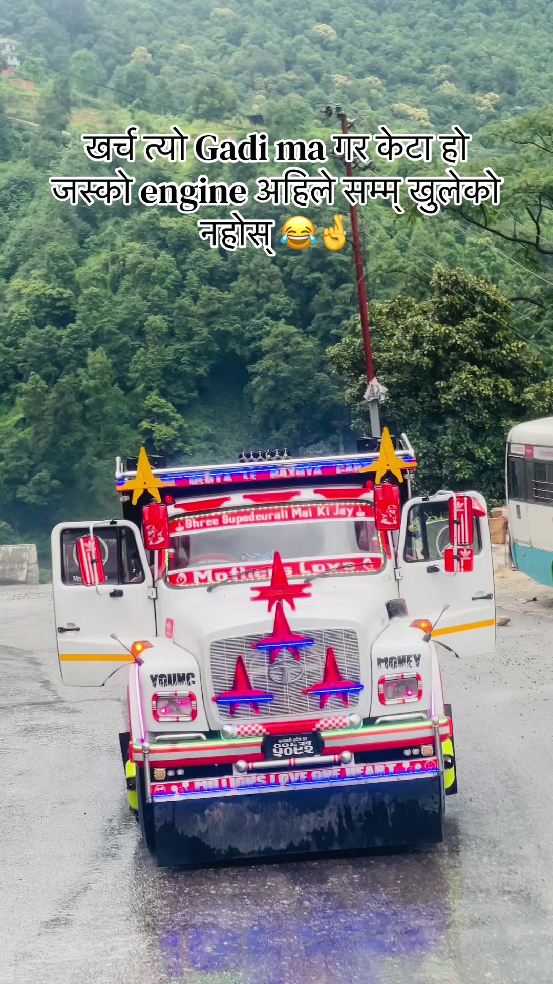 @Dhading’e तोपगोली❤️🚀🫶