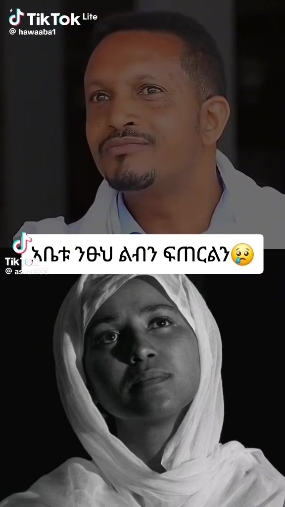 @Hanitu