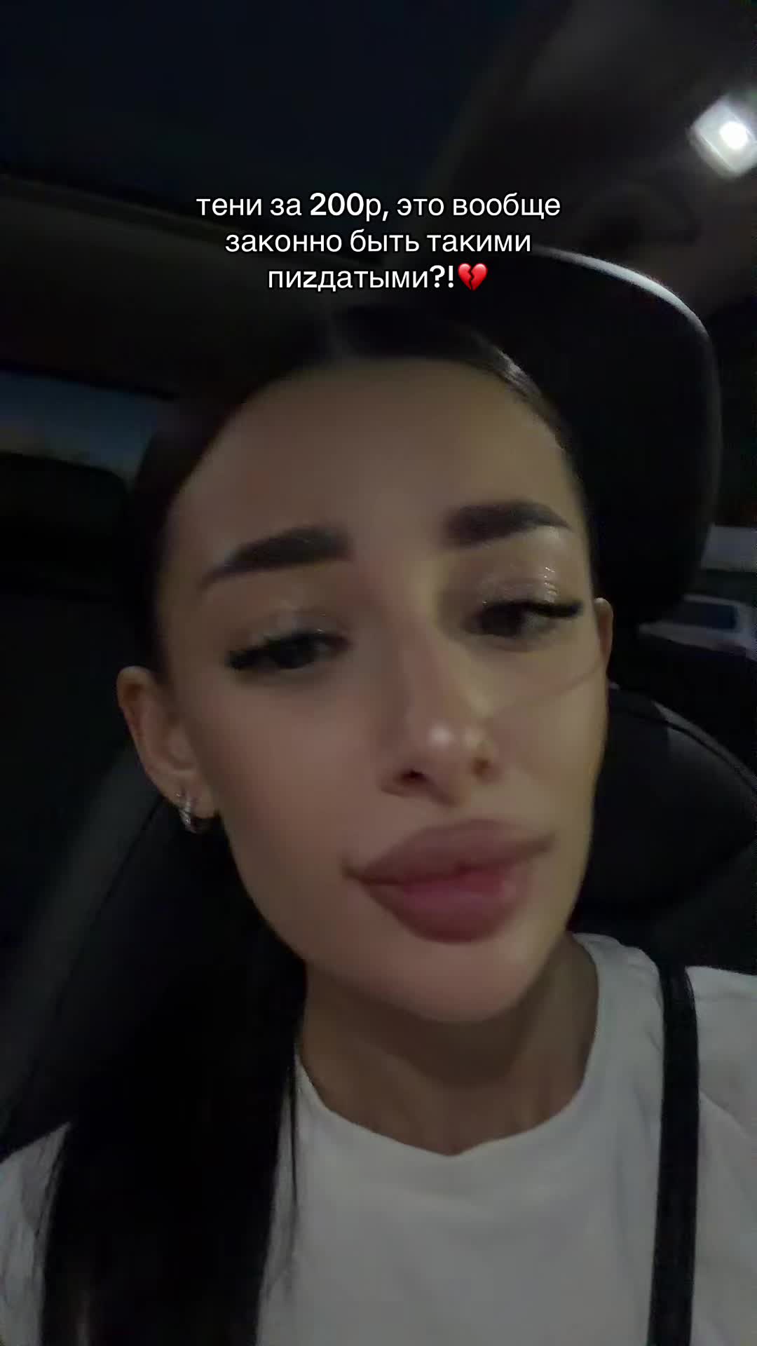 @ТГК: milss milss