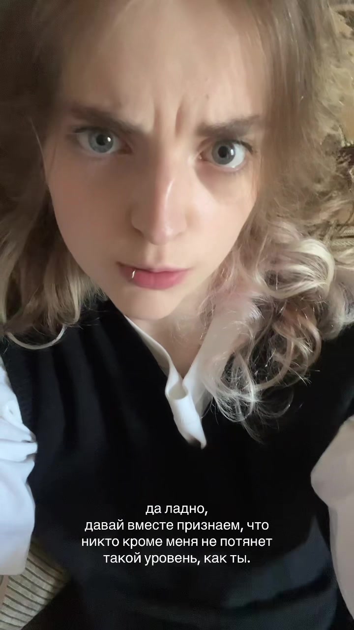 @кен🚬