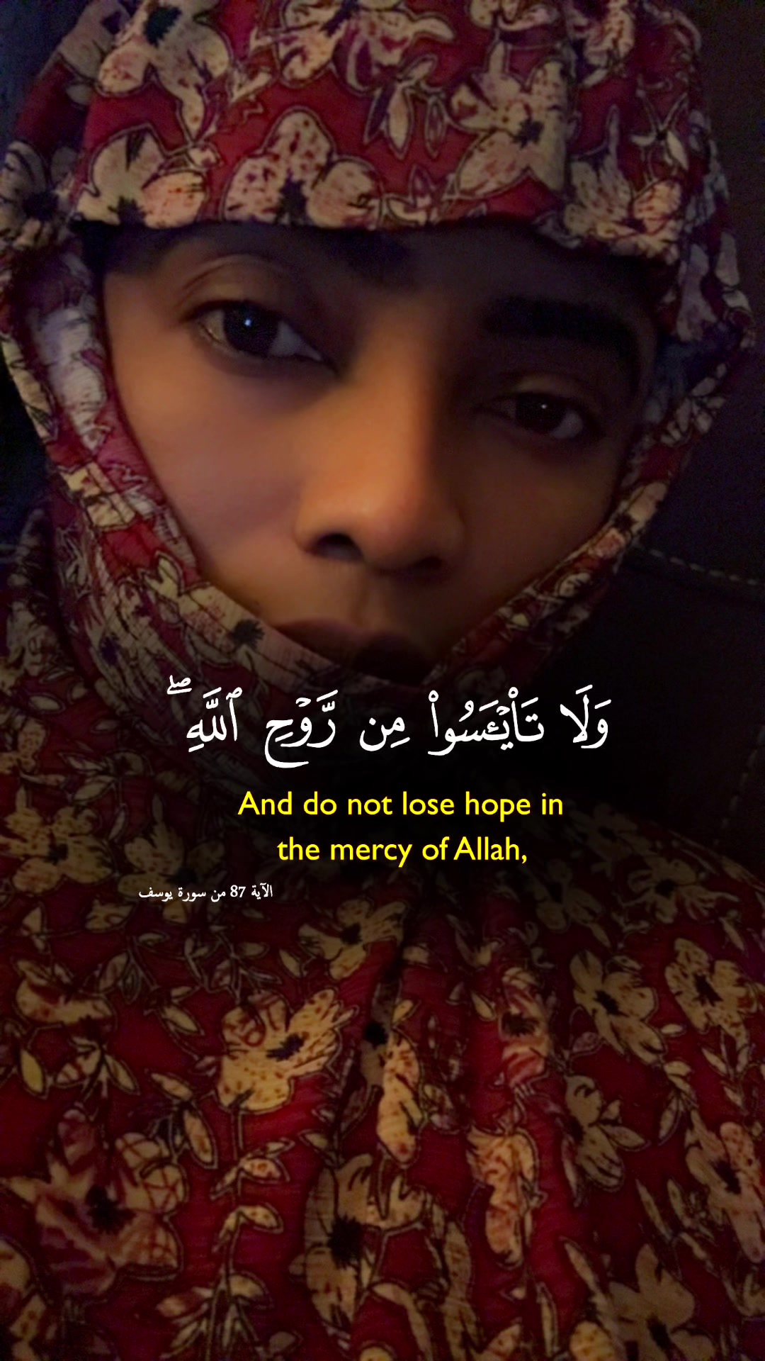 @فاطمة
