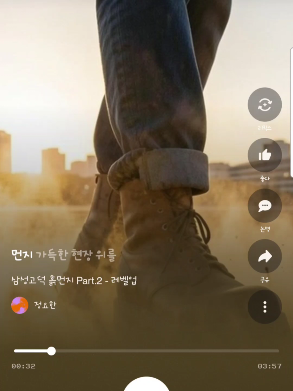 @콘콘칩