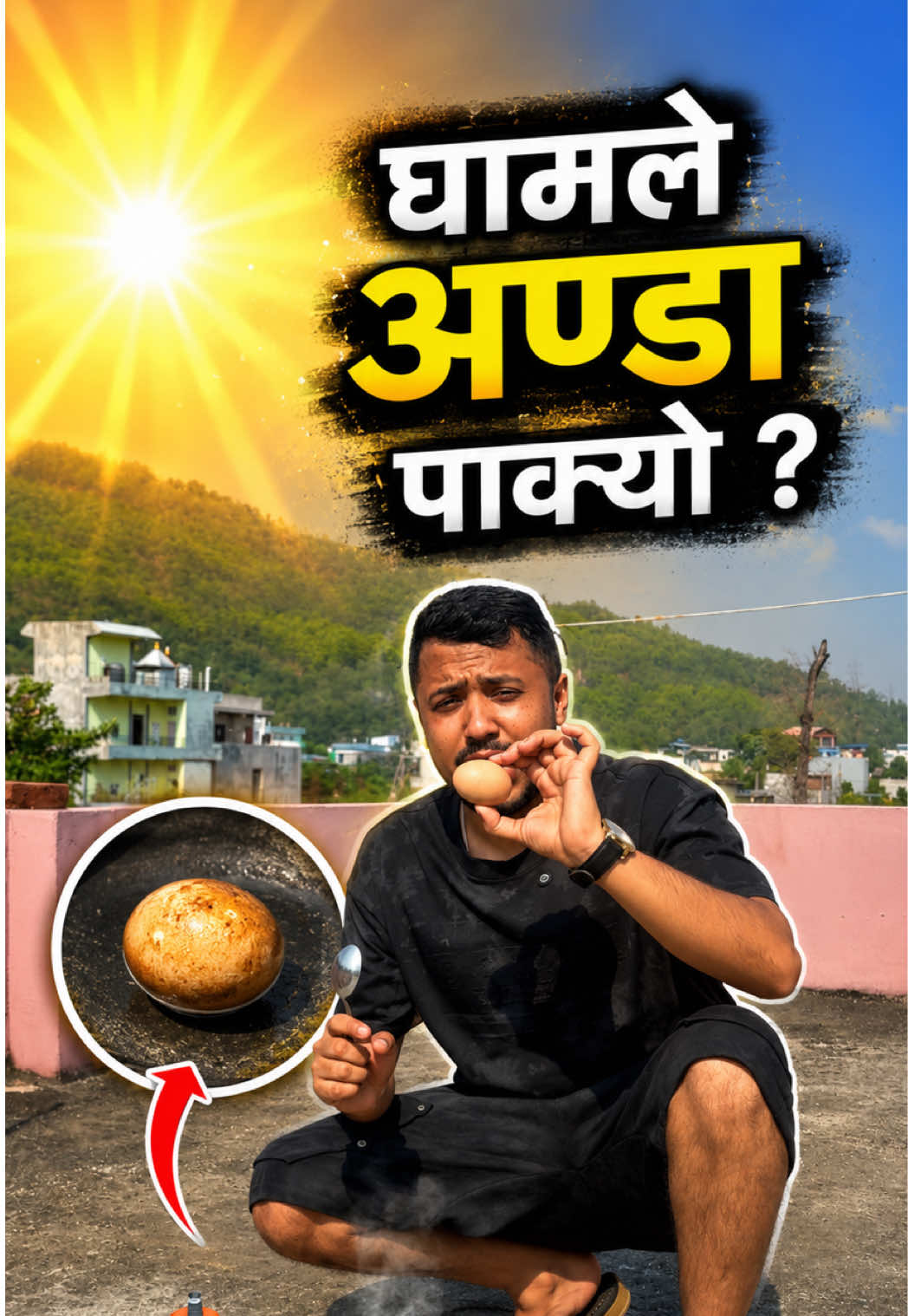@Netra Neupane 2.0