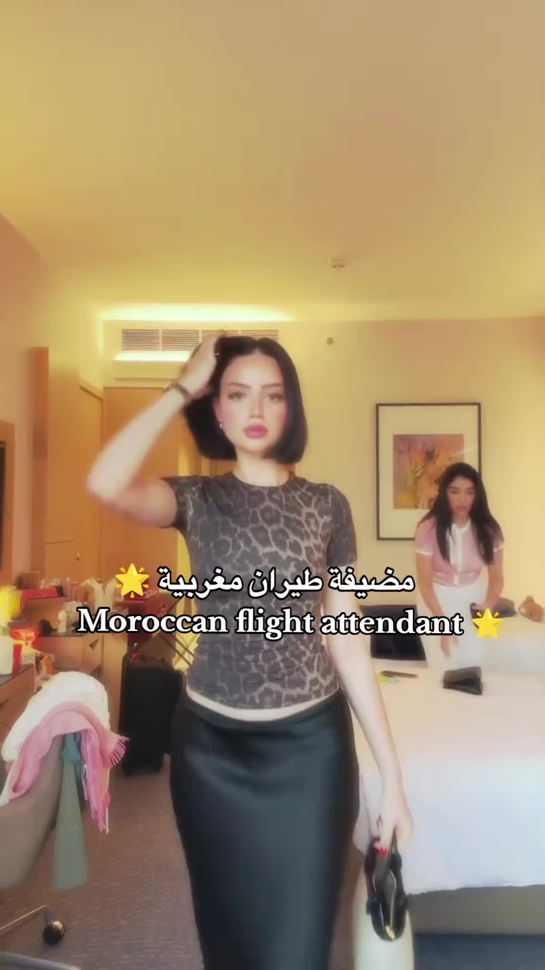 @لوستينا 𝐿𝑜𝓈𝓉𝒾𝓃𝒶 ⵣ
