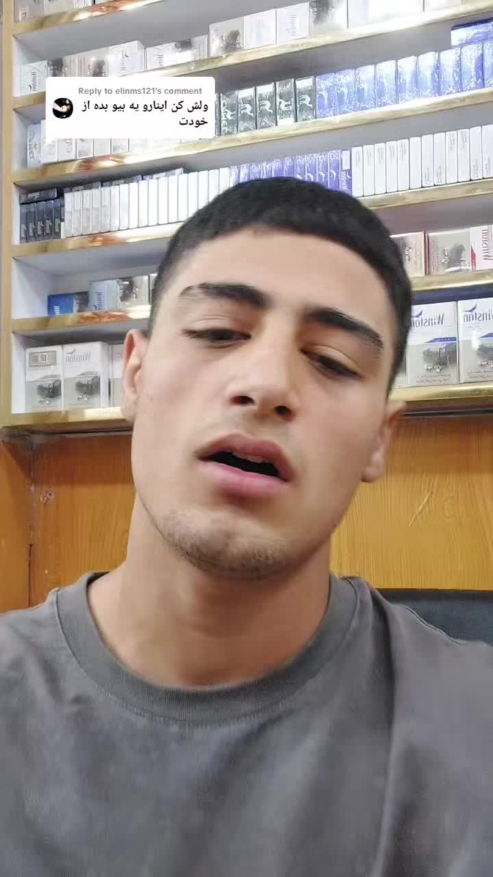 @LOIIARASH