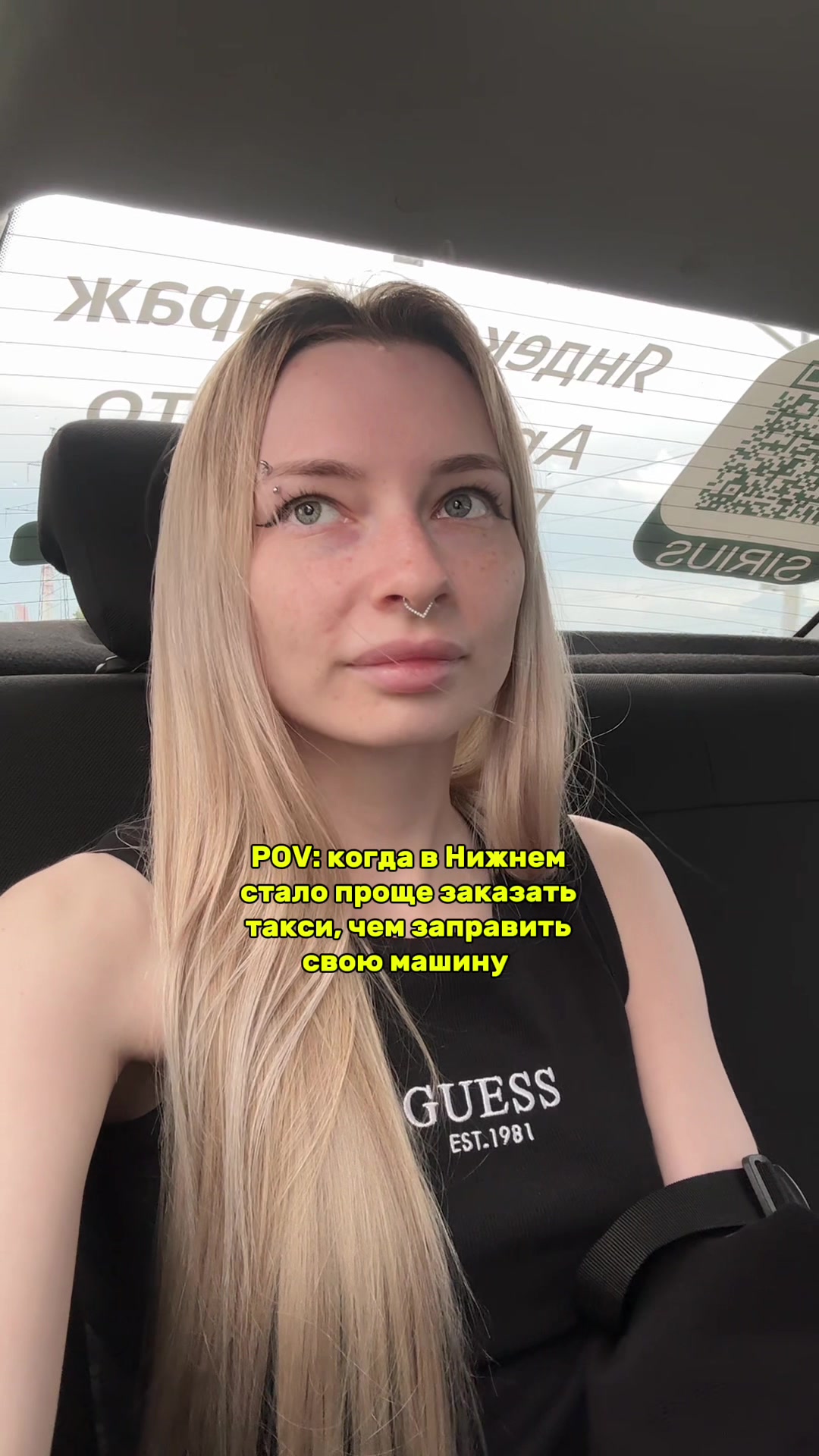 @Aлёнa