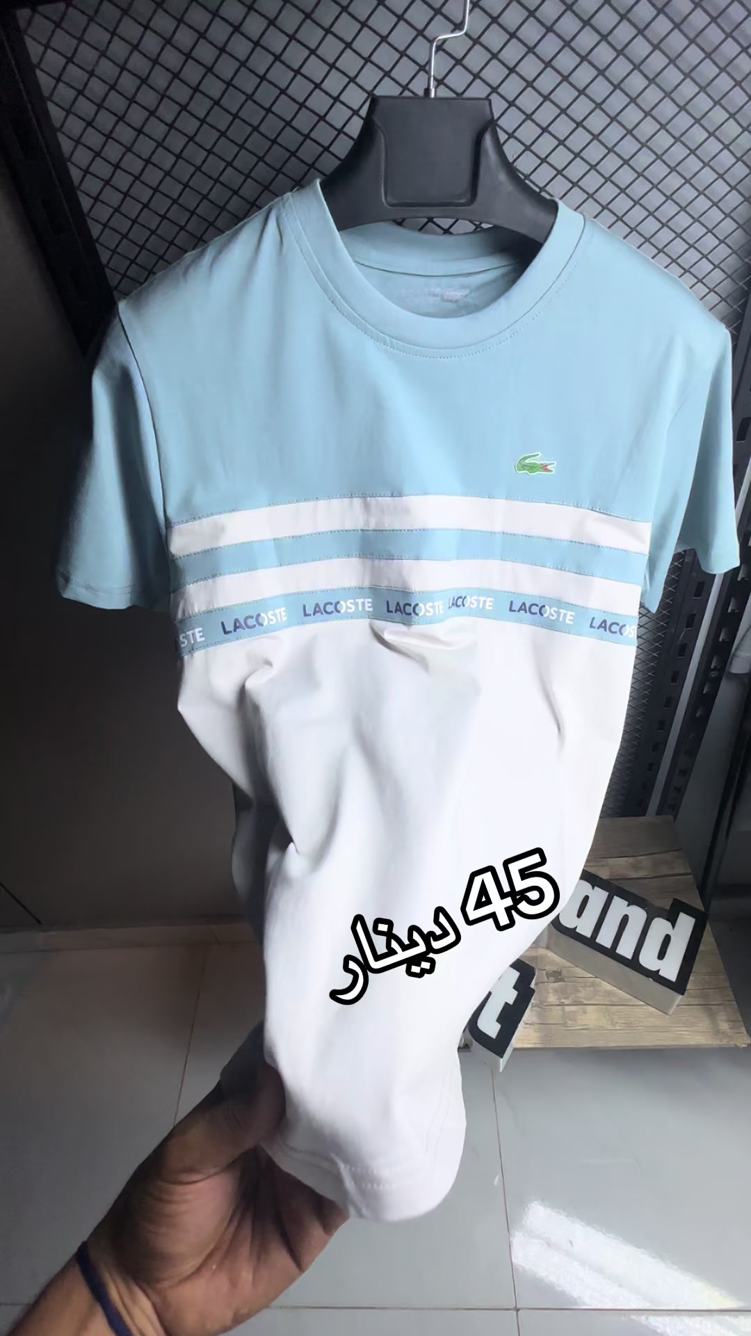 @برند سبورت فرع الهواري⚡️🔝