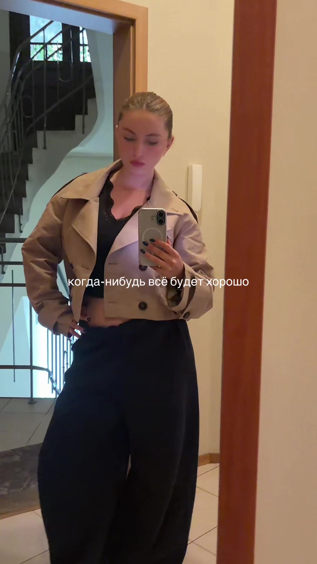 @тгк: simongbfj