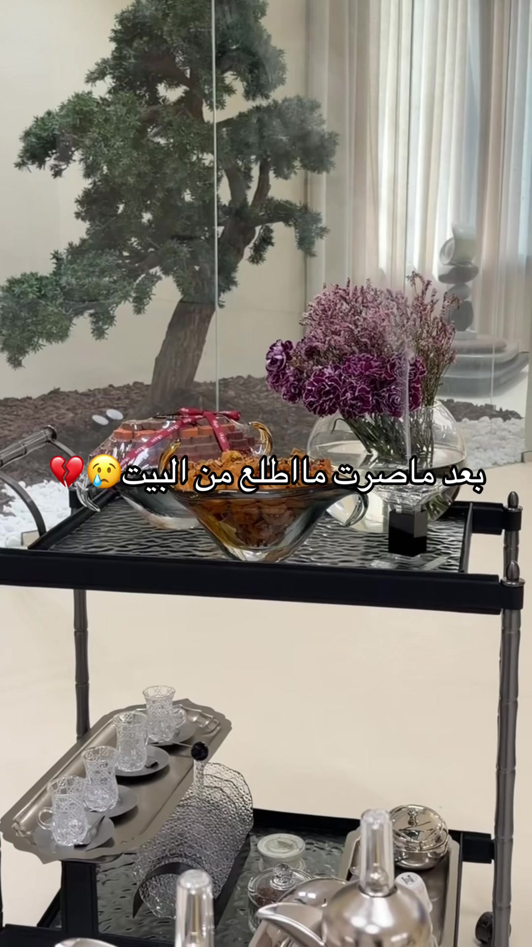 @Almutiri7653