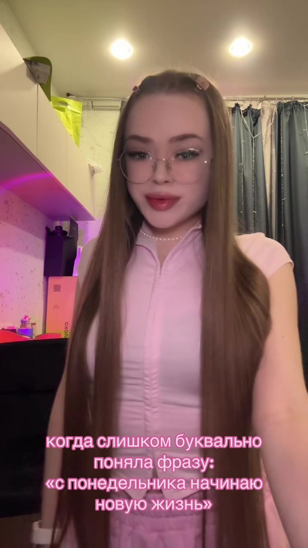 @тгк: babymurk