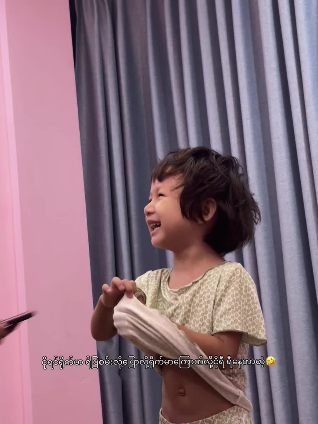 @h