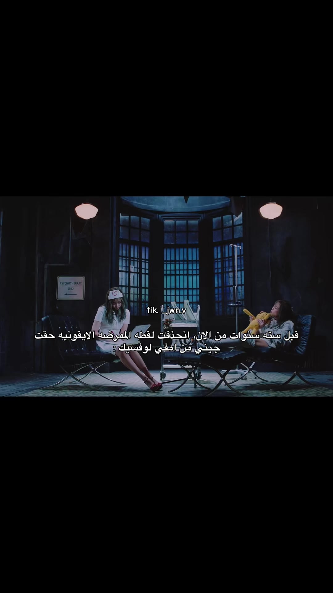 @جوانا ⁴