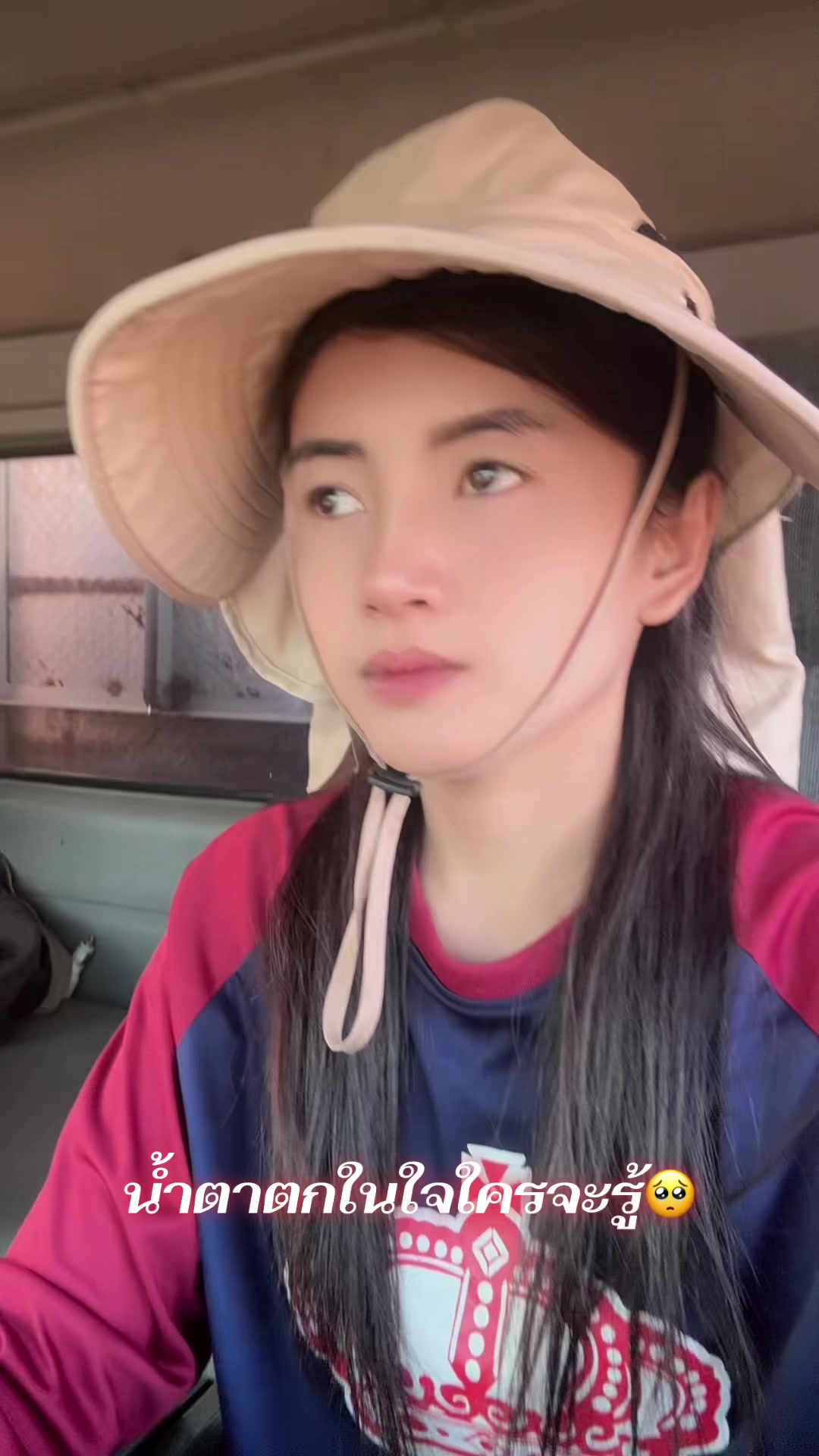 @KENGขายน้องวัว