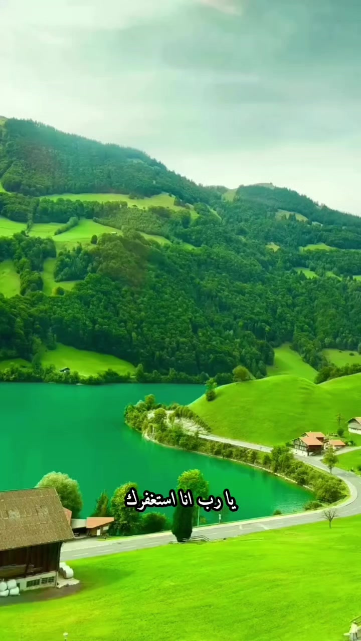 @القرآن الكريم 1