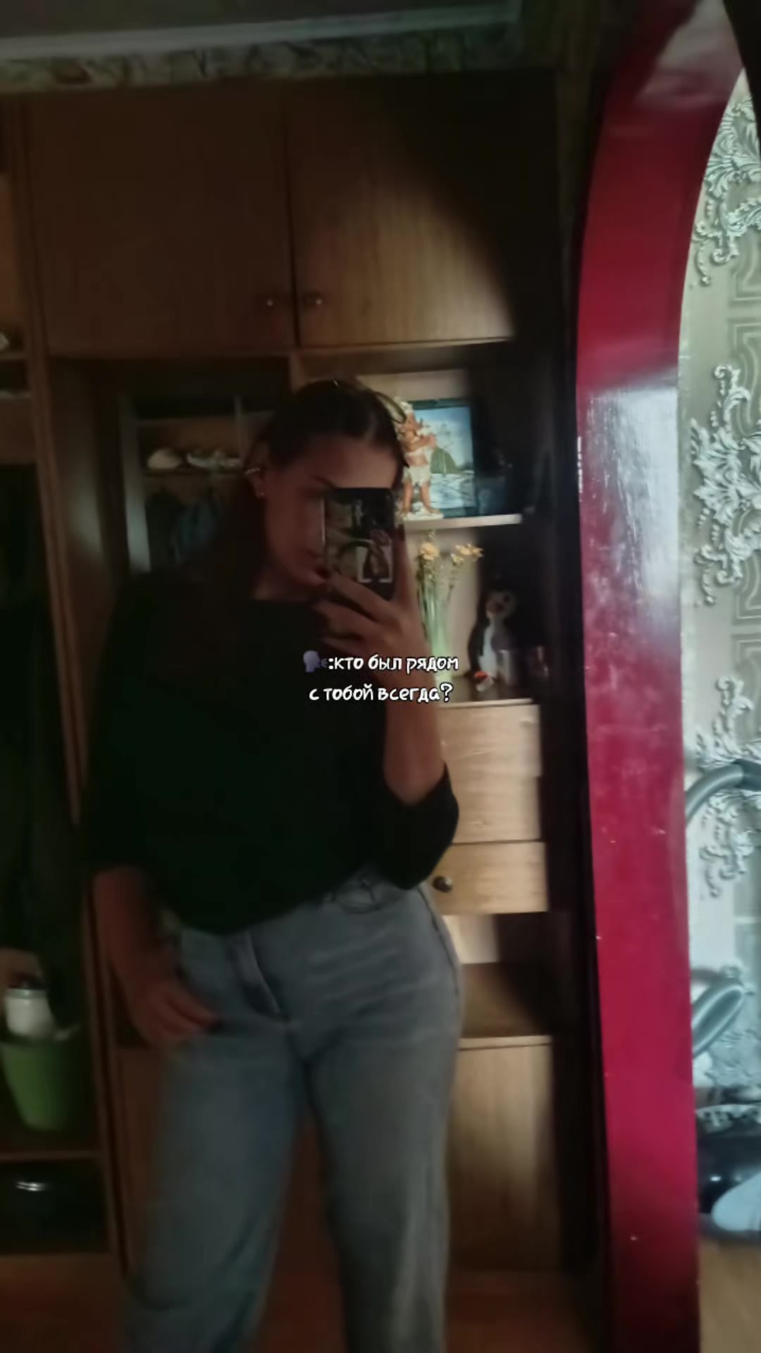 @★Ксенька★