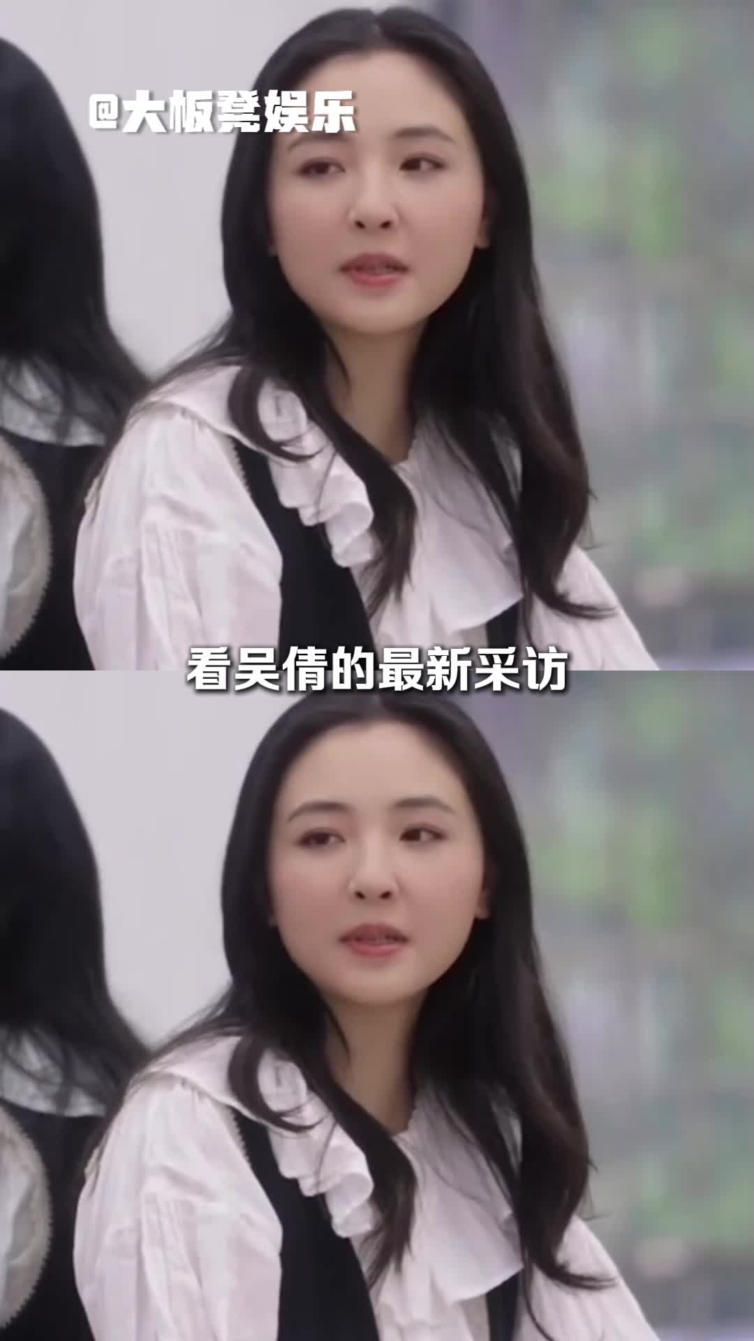 @大板凳娛樂