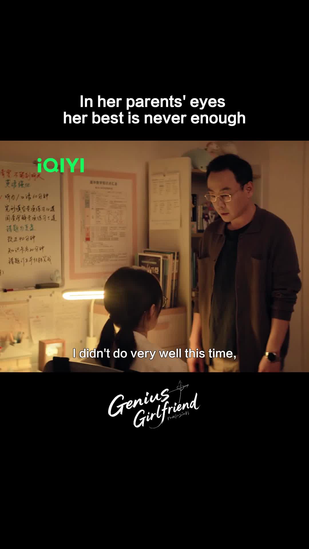 @iQIYI Singapore