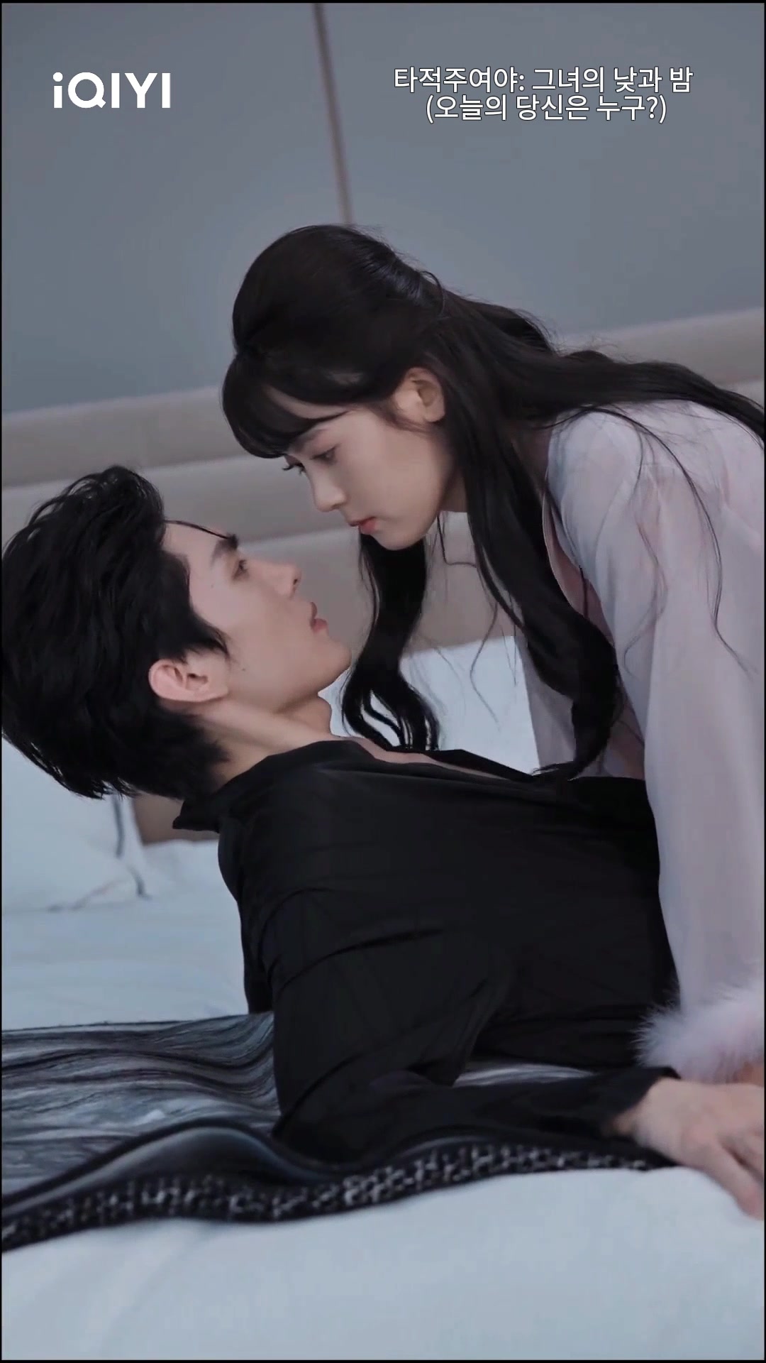 @iQIYI-Korea | 아이치이 코리아
