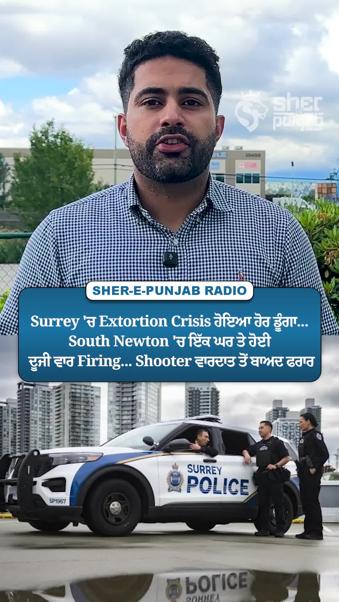 @Sherepunjab Radio Canada