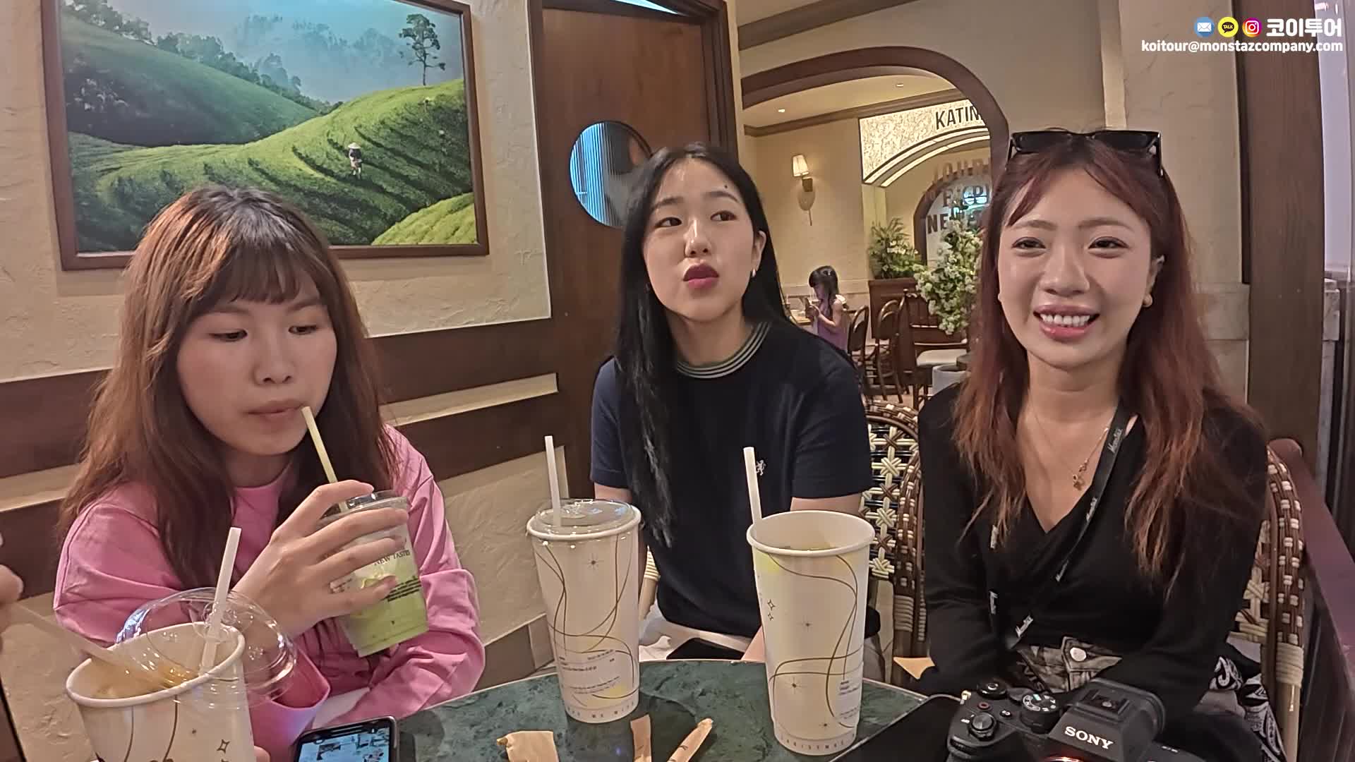 @코이중대