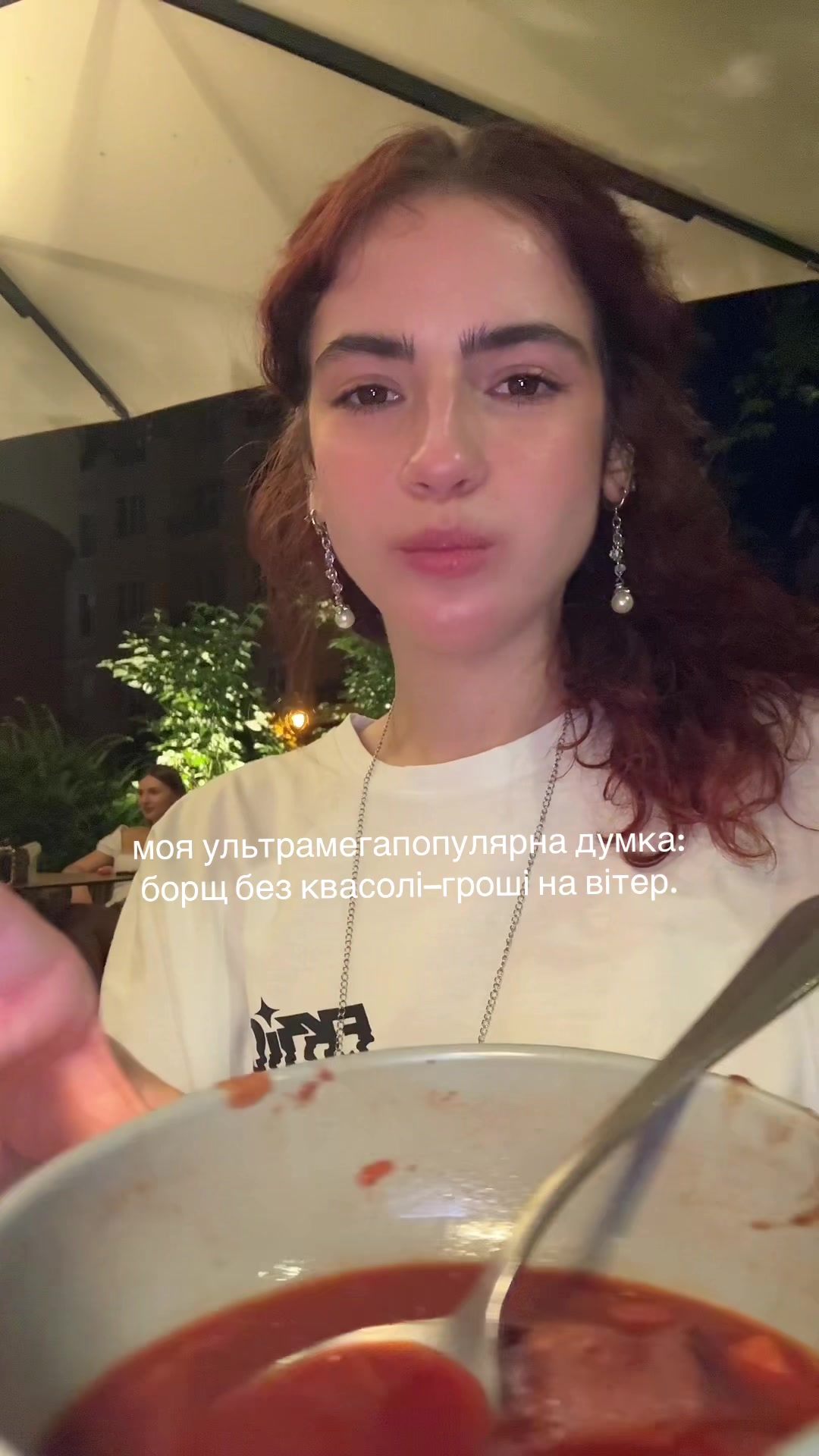 @да дар'я супермаркет :\