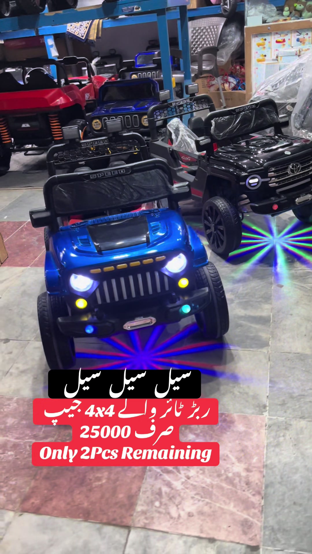 @Online Bazar