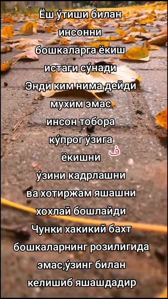 @꧁𝓕𝓮𝓻𝓾.🇰🇬꧂