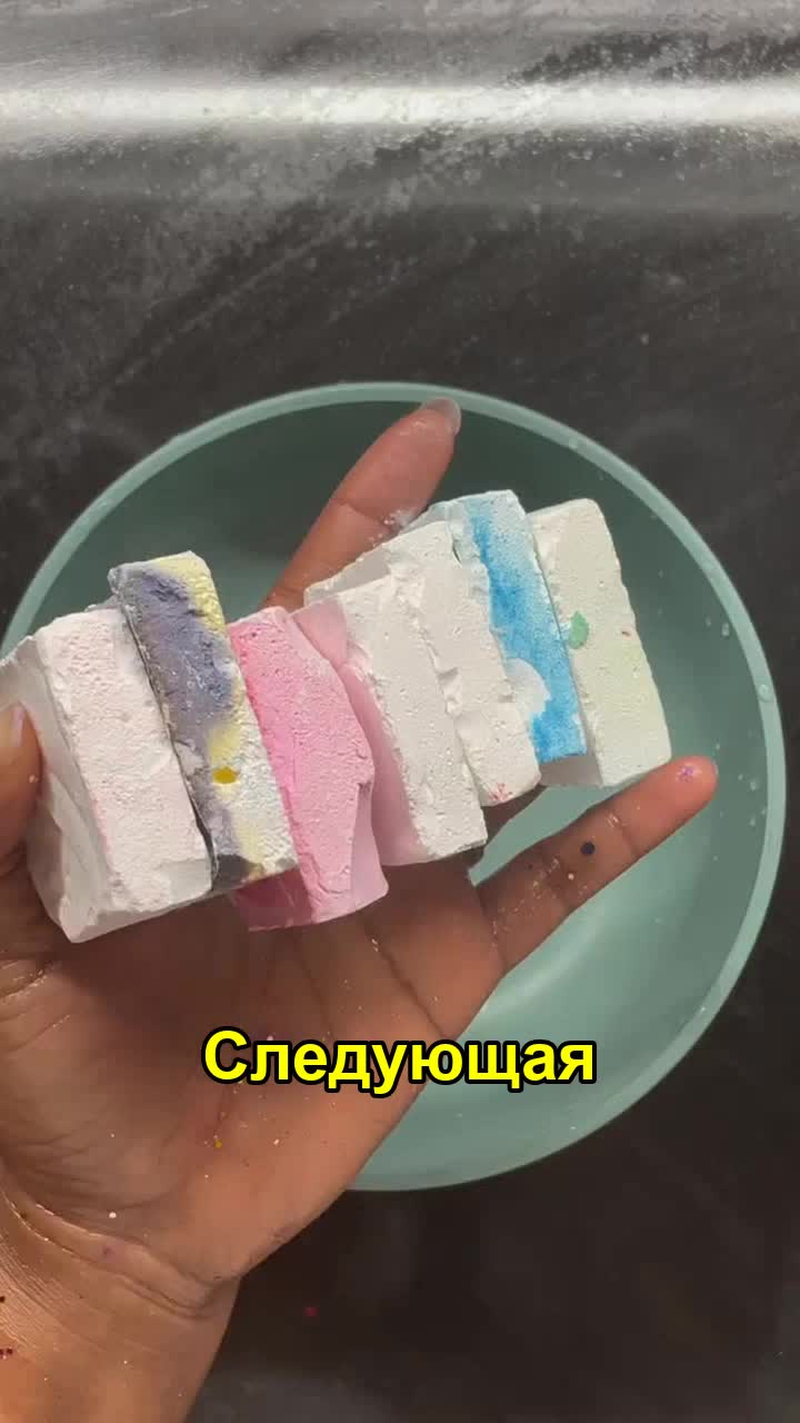 @unikdrop