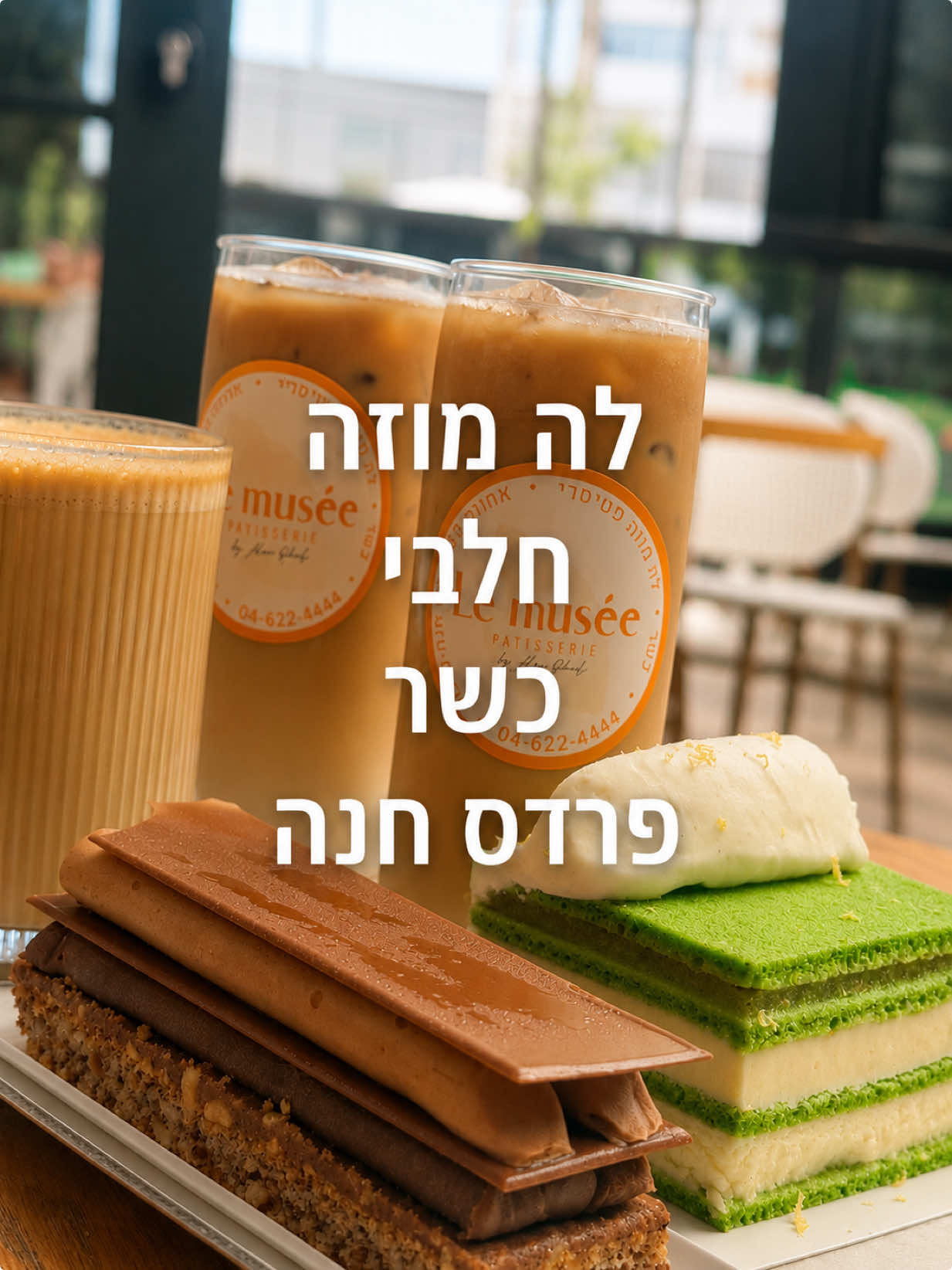 @Rozi Ben Kalifa