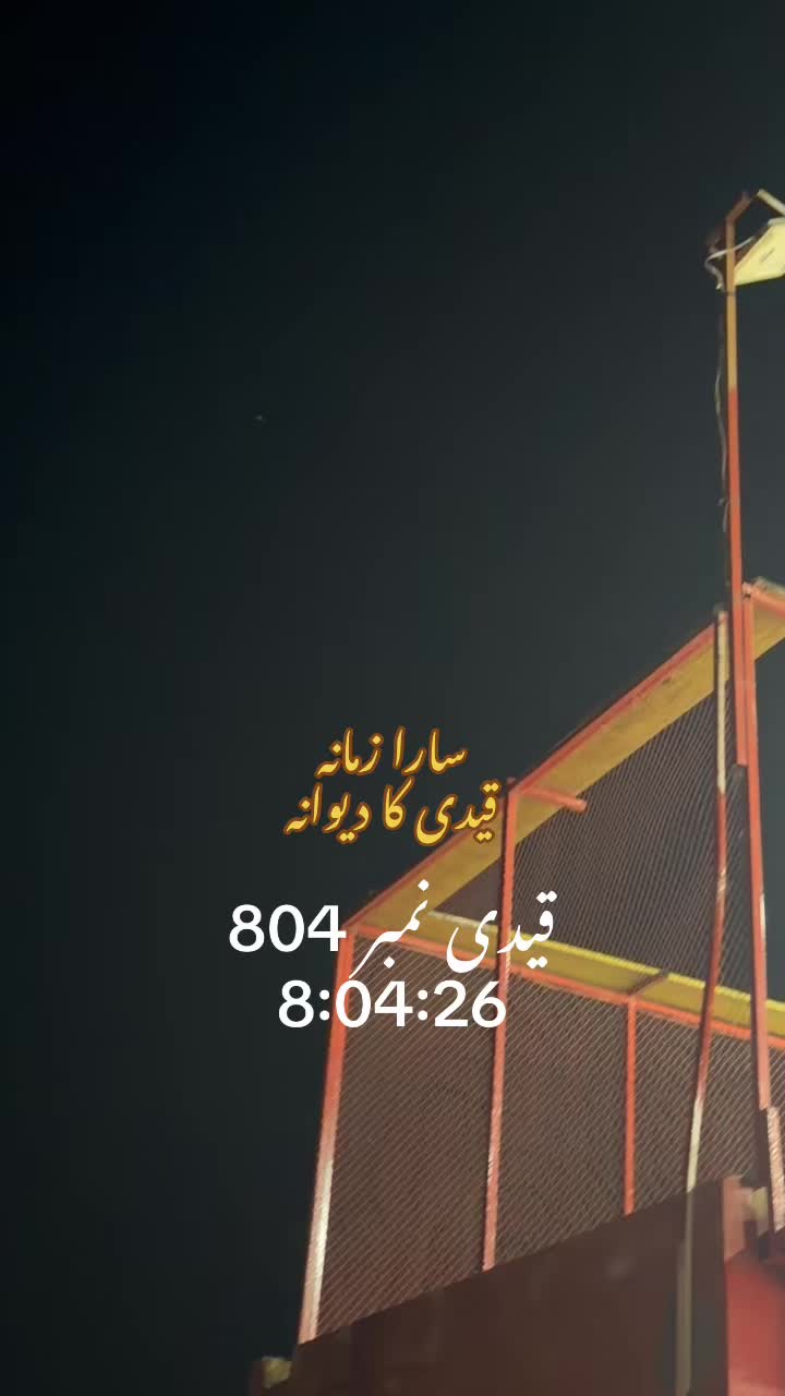 @Hassan Lali