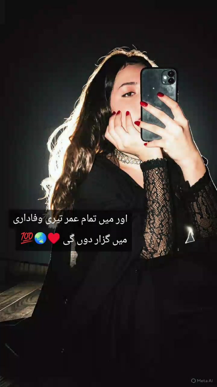@sundasmirza