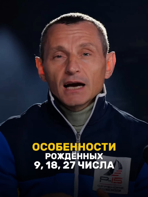 @НУМЕРОЛОГ АЛЕКСЕЙ КАПУСТИН
