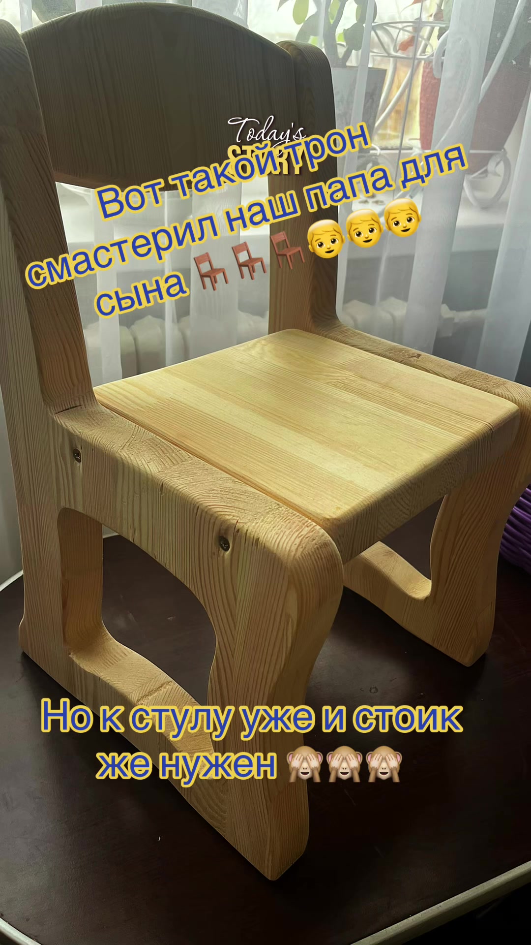 @Ольга