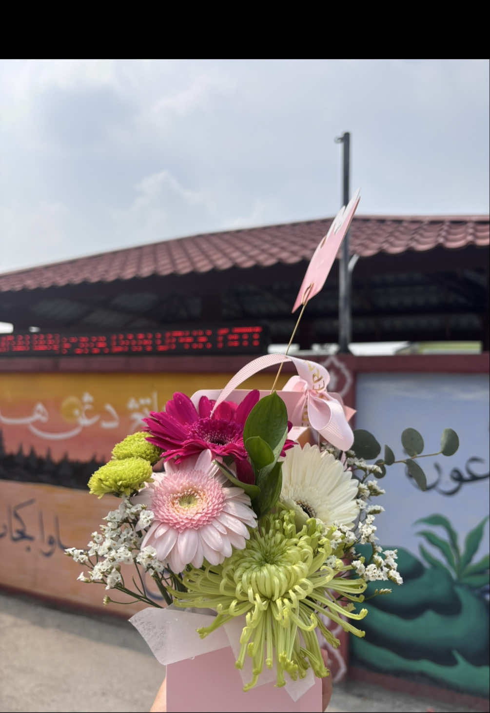 @Surprise Delivery KL
