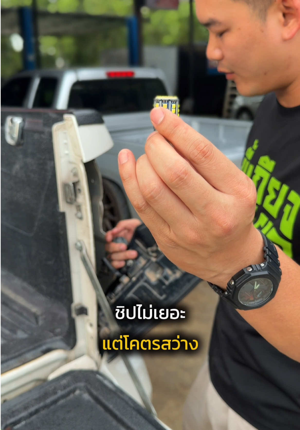 @Mos Apiwat