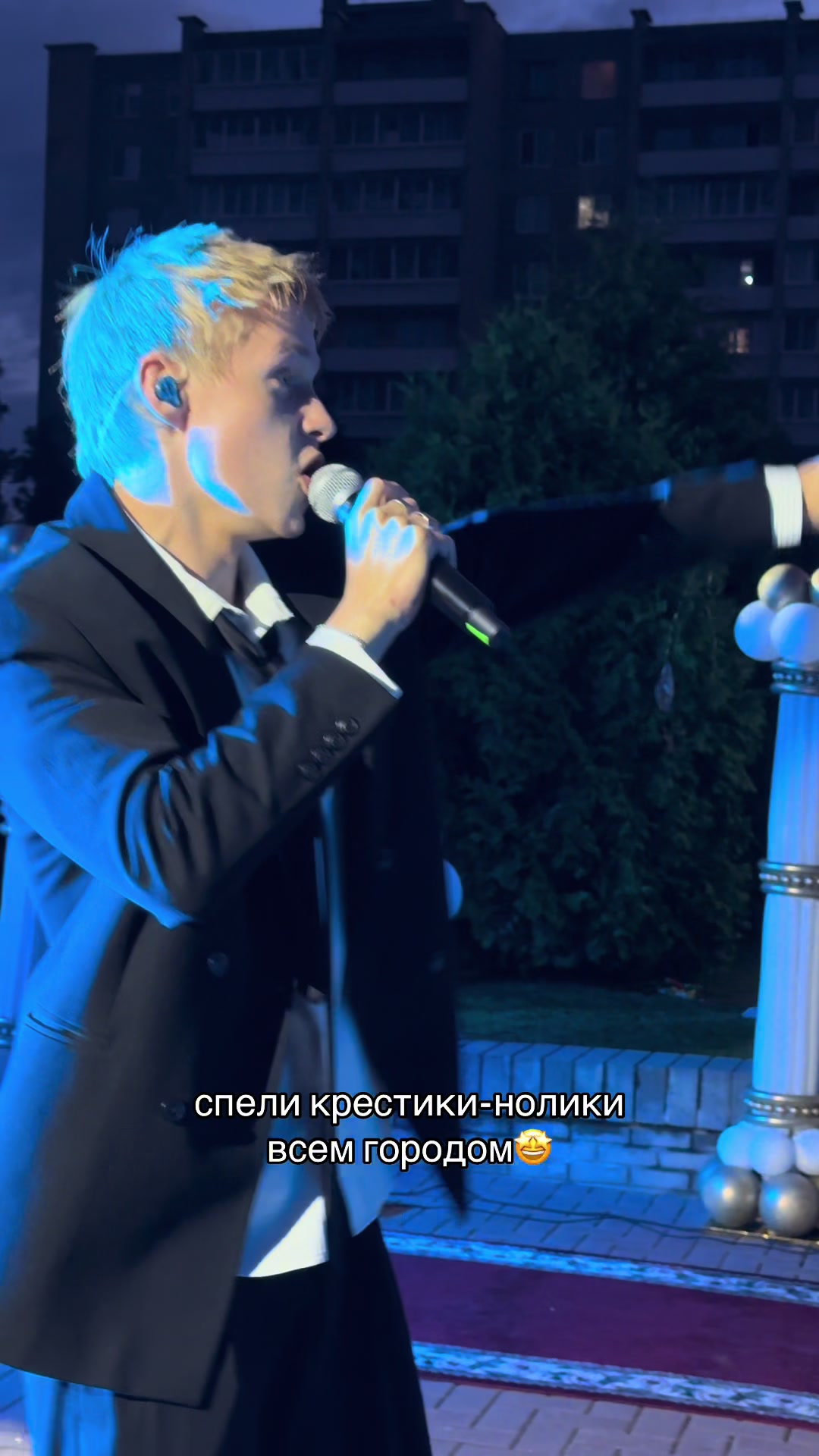 @НИКИТА БЕЛЬКО🎶