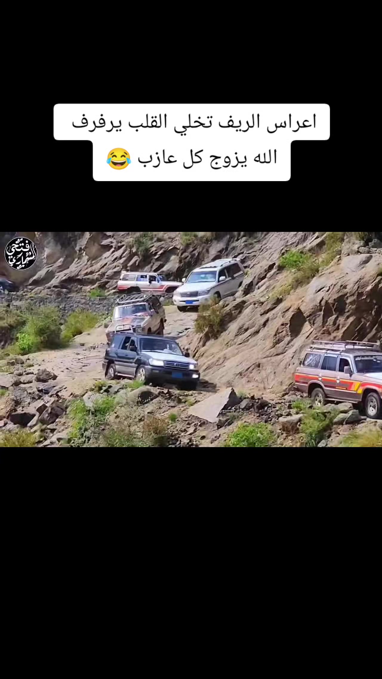 @سعيد نظير العزعزي