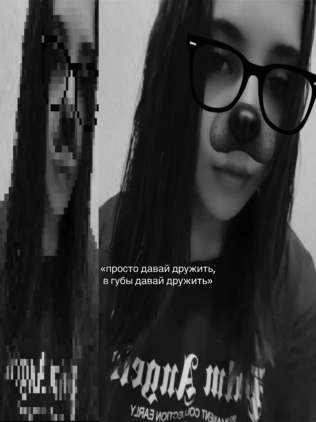 @тгк-Karishka