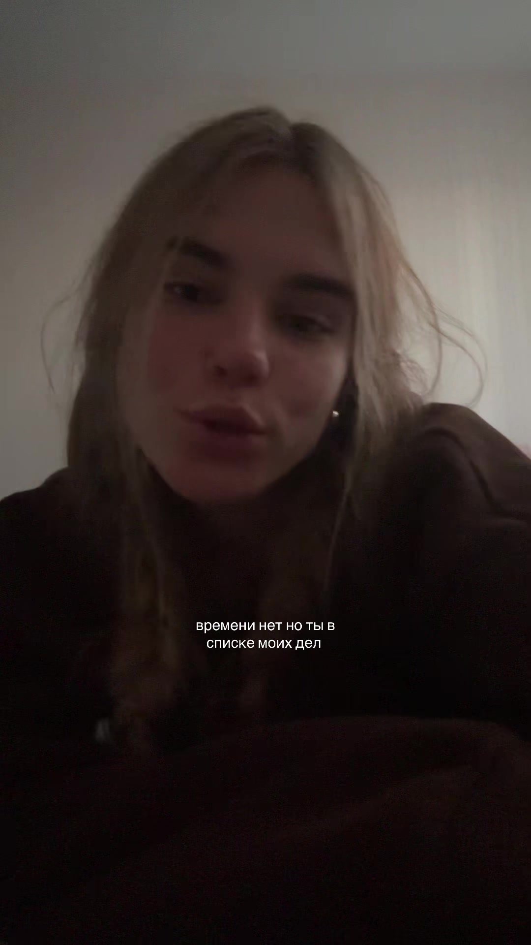 @еваша