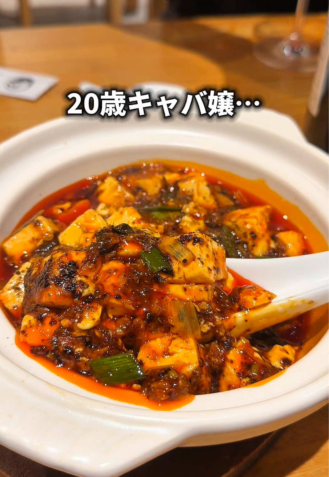 @食べすぎグルメ旅🍽-Japanese food-