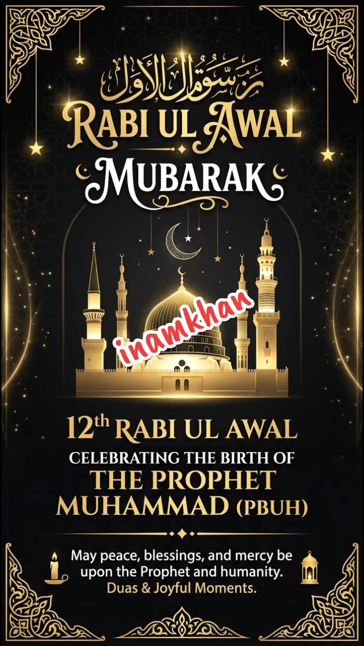 @ENAAM KHAN🤲✨️