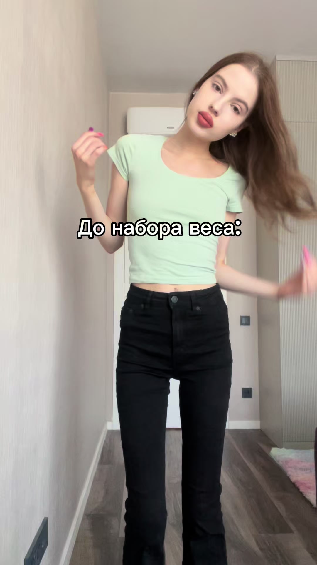 @ИРИШКА КОМФОРТ +🌸💕