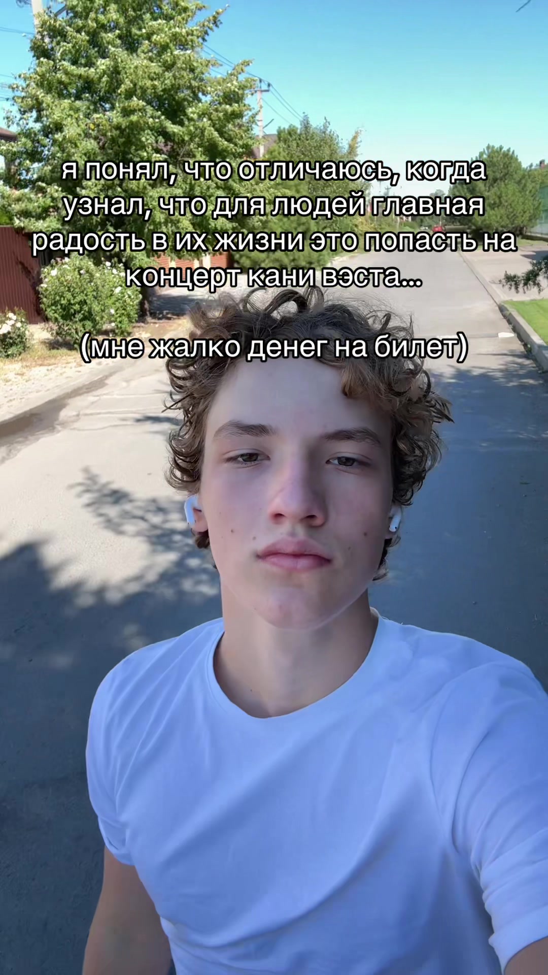 @тгк:@Mironvinosit
