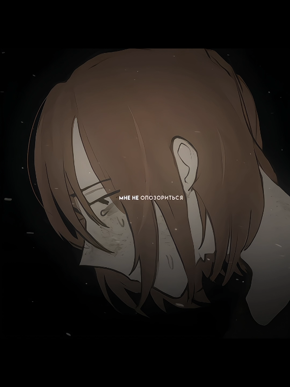 @сыщик