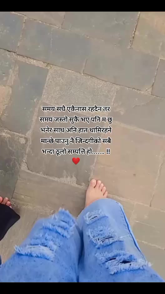 @अंमृता चौधरी♥️🩹