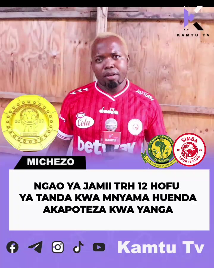 @KAMTU_TV