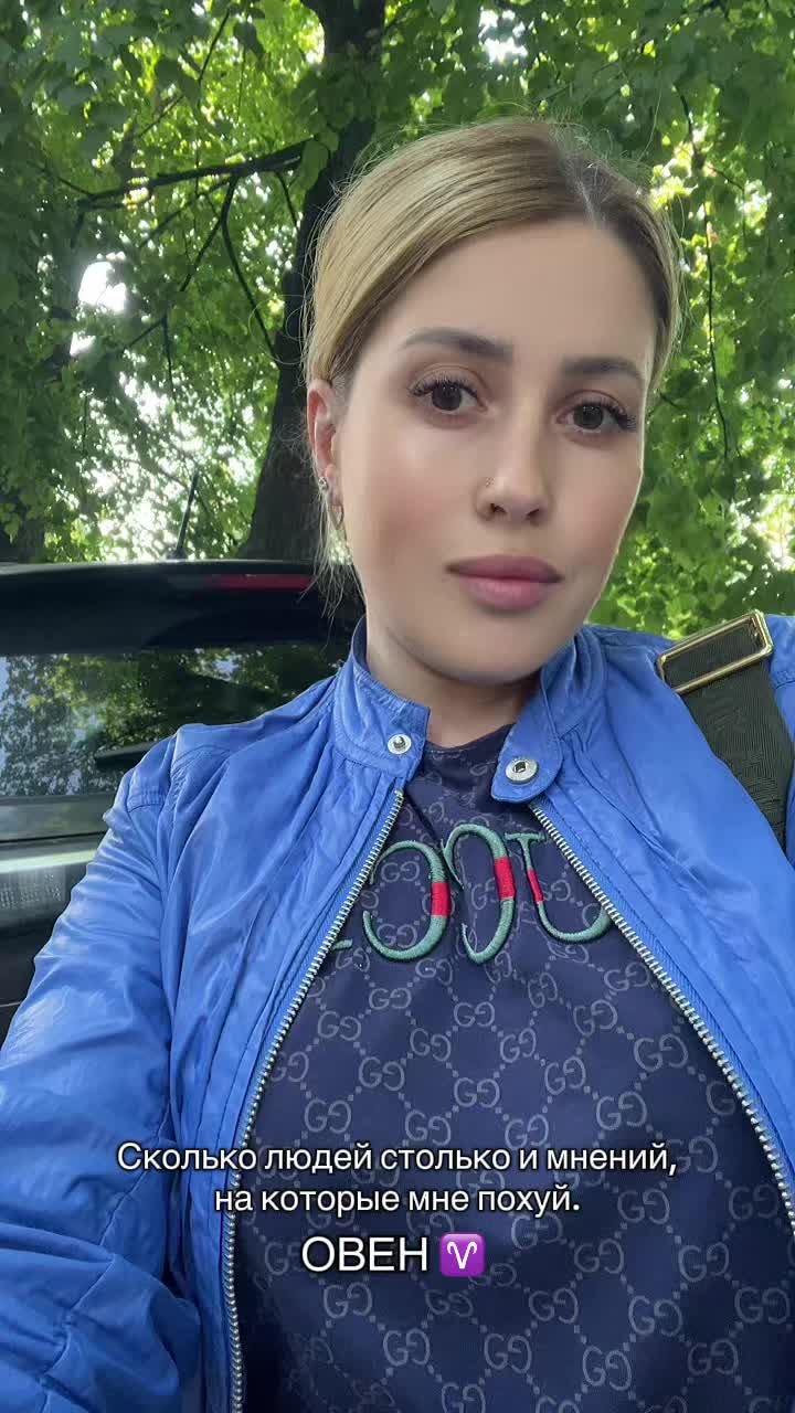 @tvoi_persik