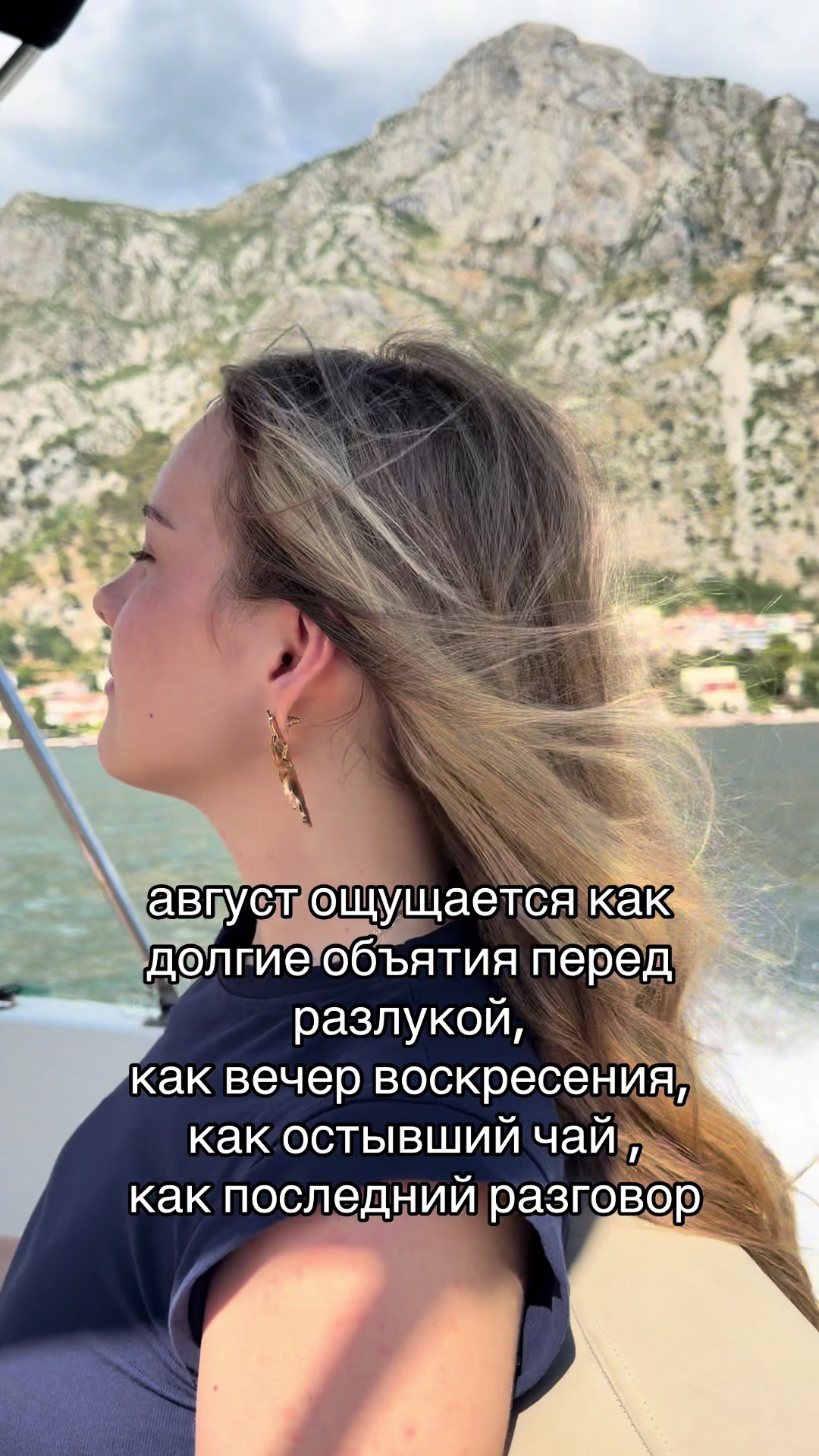 @lyola