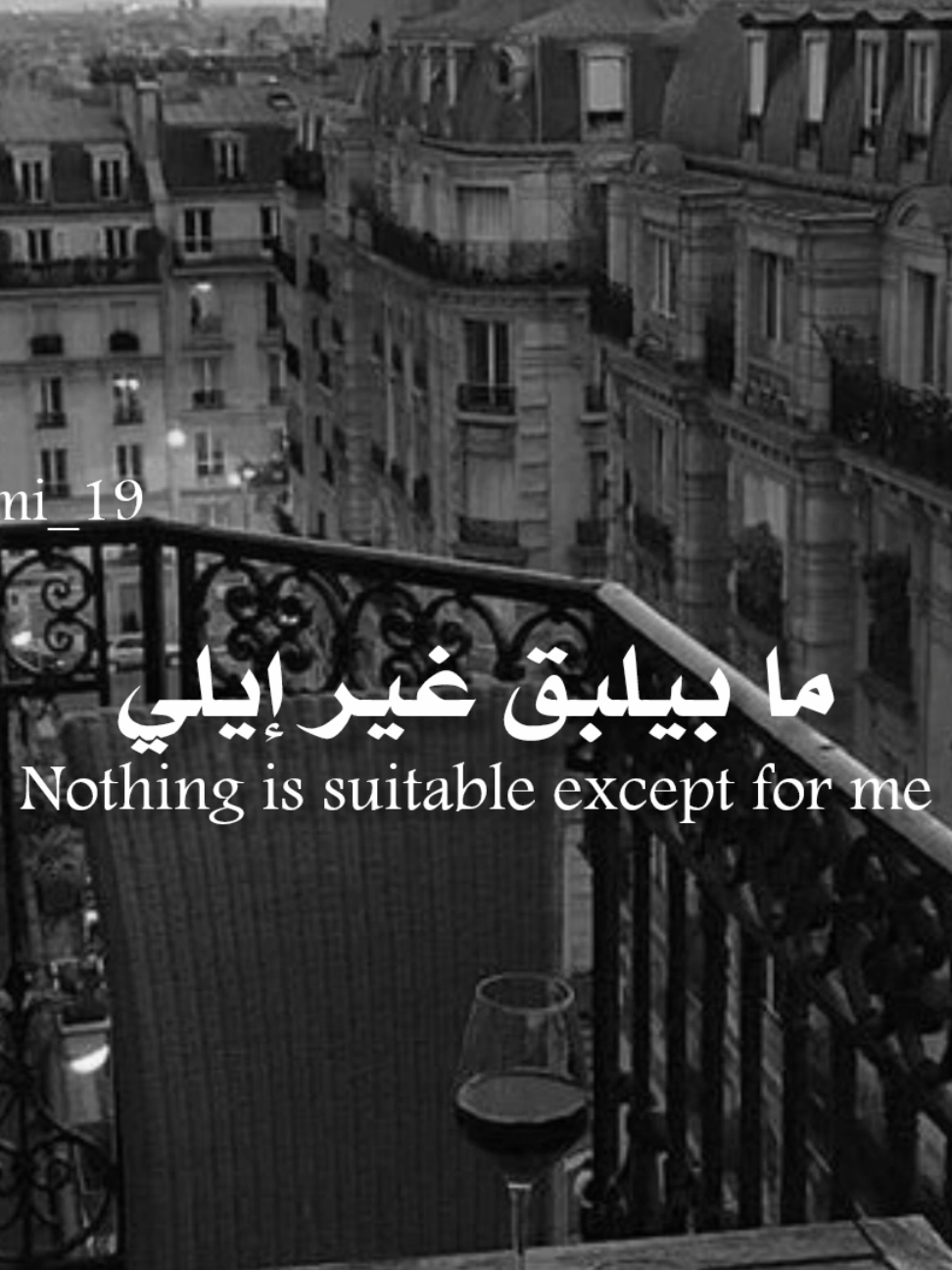 @𝐑𝐚𝐦𝐢 ll رامي