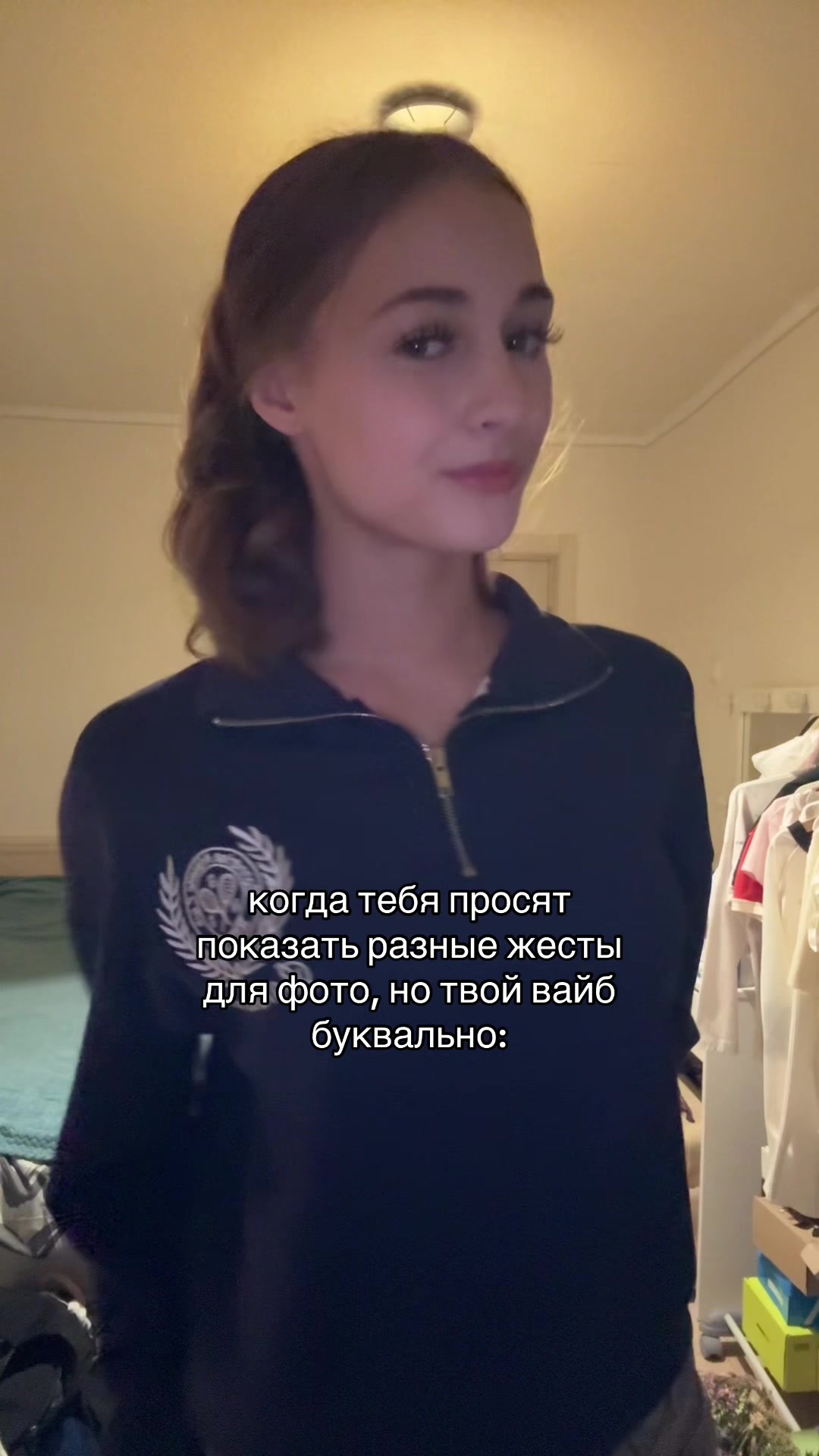 @Vika Ryaz